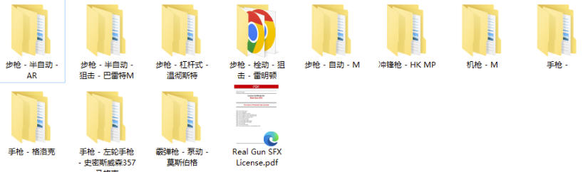 相关图片
