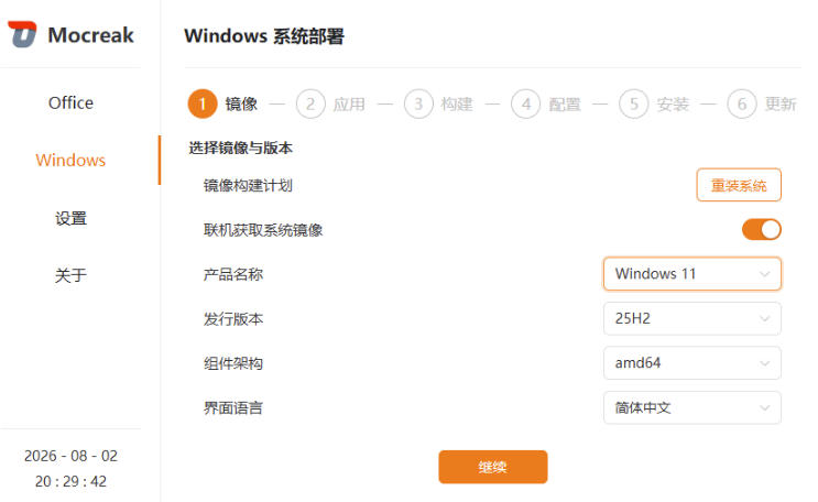 相关图片