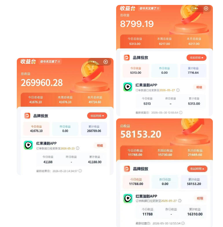 相关图片