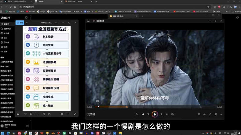 相关图片