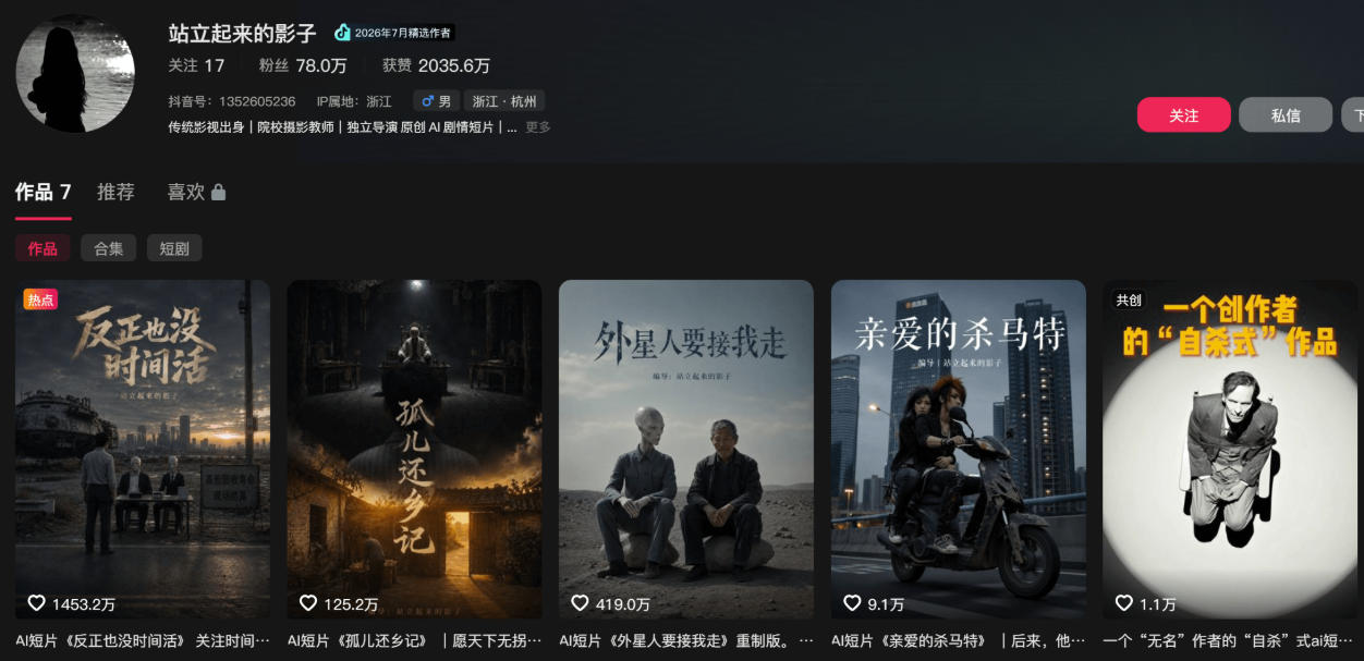 相关图片