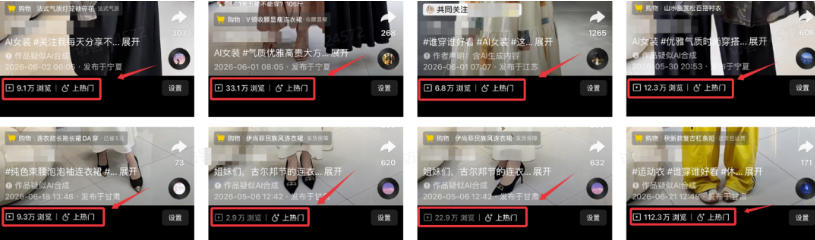 相关图片