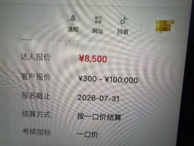 相关图片