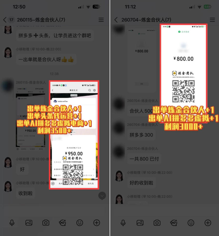 相关图片