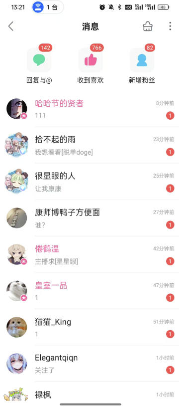 相关图片