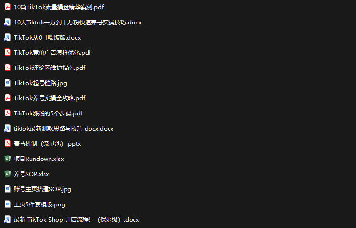 相关图片
