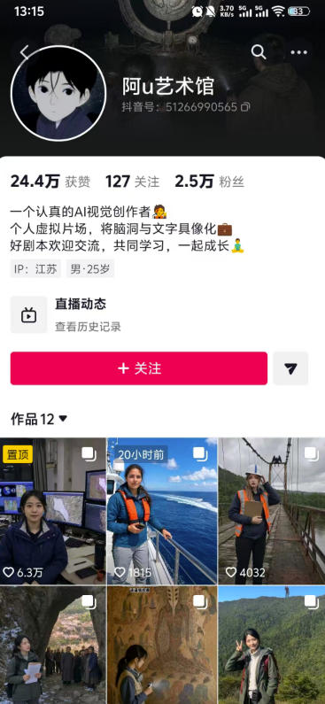 相关图片