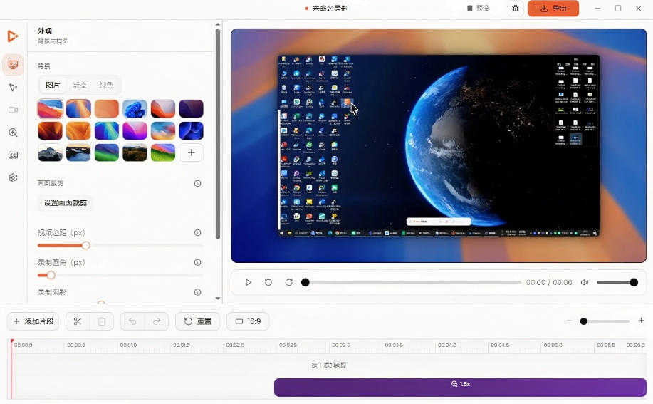 相关图片