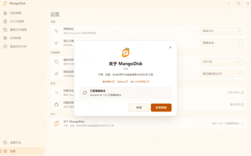 相关图片
