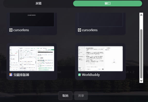 相关图片