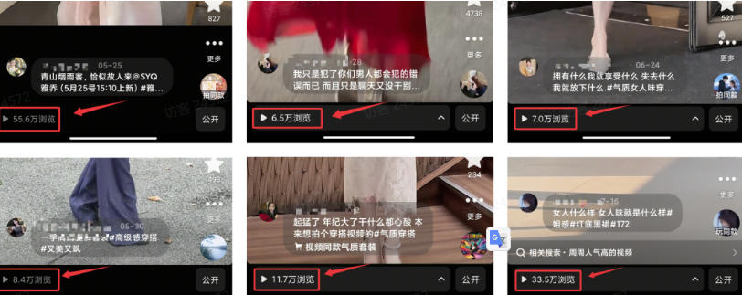 相关图片