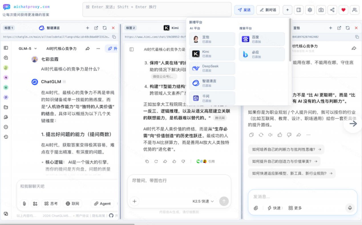 相关图片
