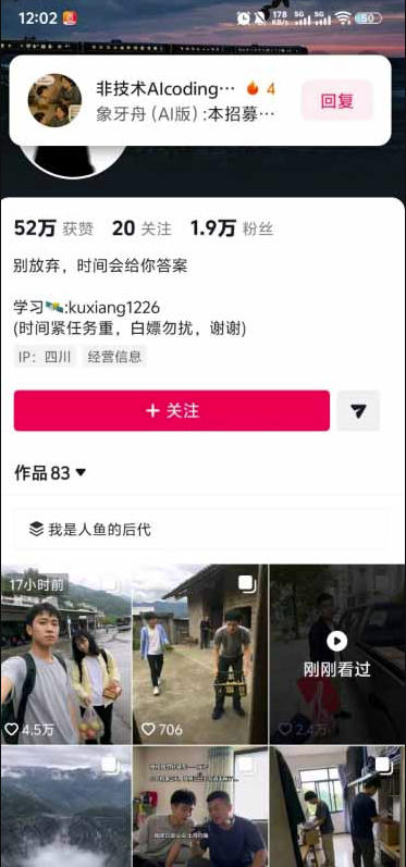 相关图片