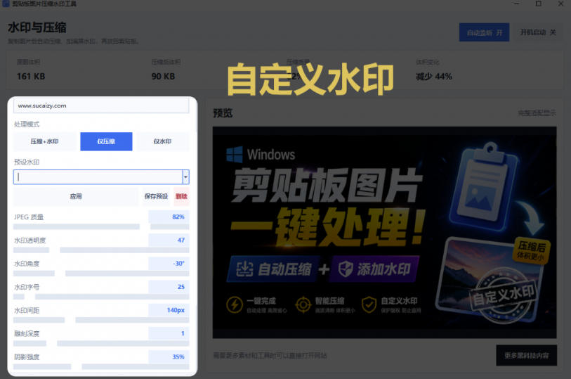 相关图片