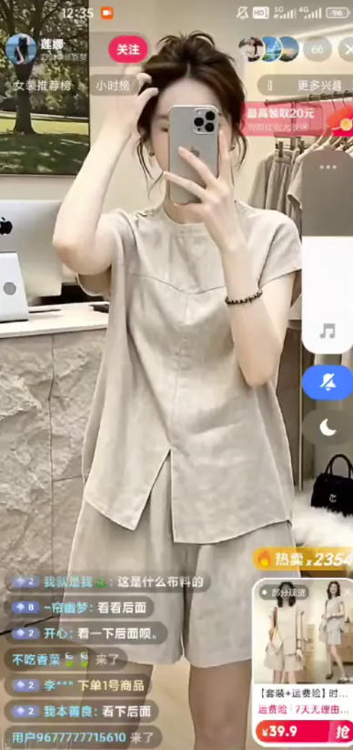 相关图片