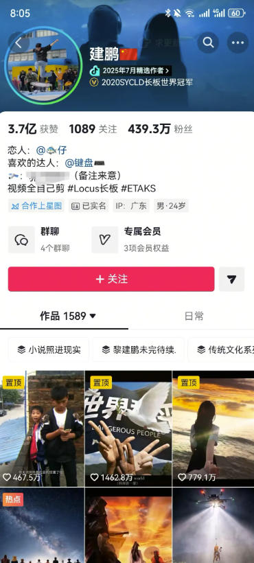 相关图片