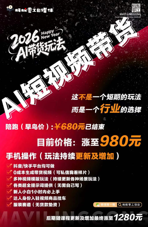 相关图片
