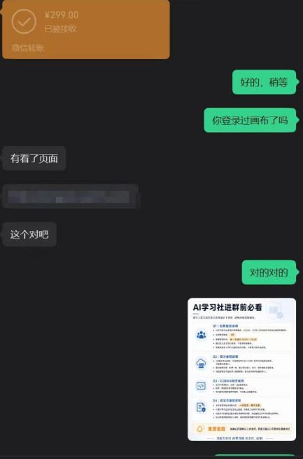 相关图片