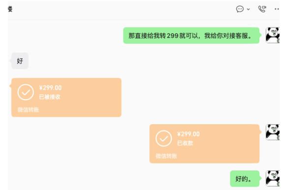 相关图片