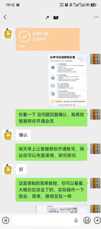 相关图片