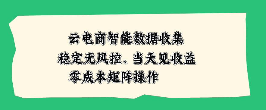 相关图片