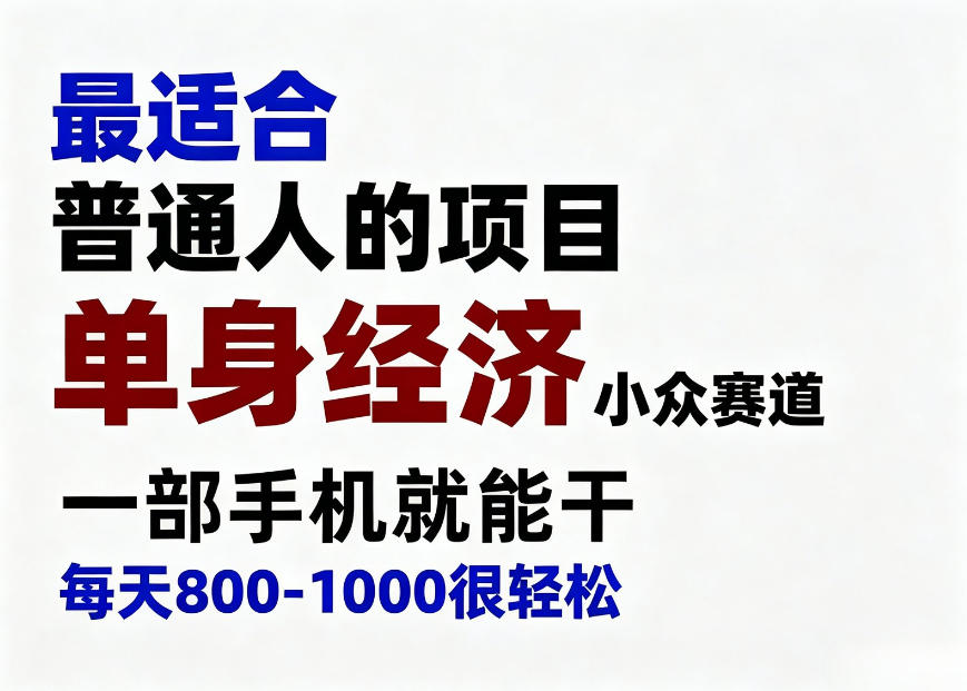 相关图片