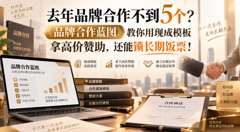 相关图片