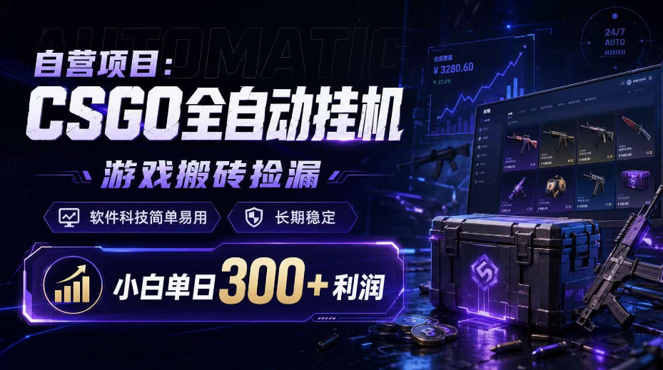 相关图片