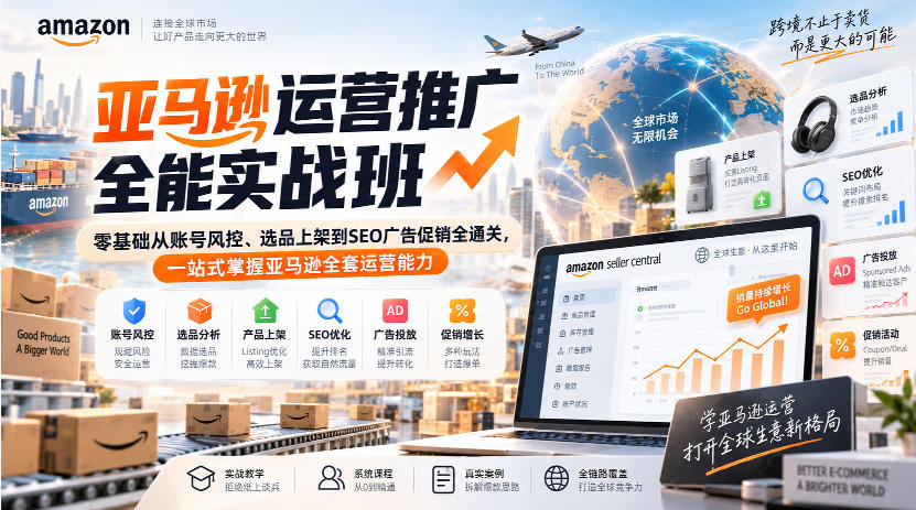 相关图片
