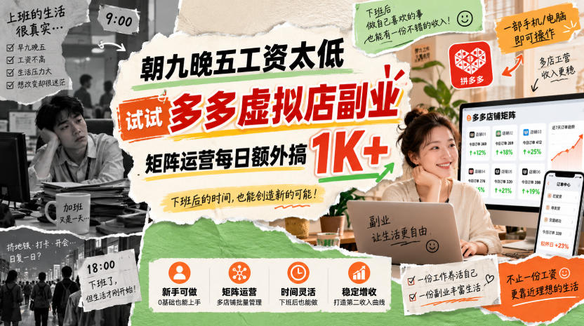相关图片
