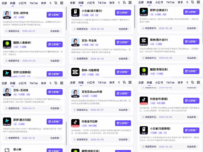 相关图片
