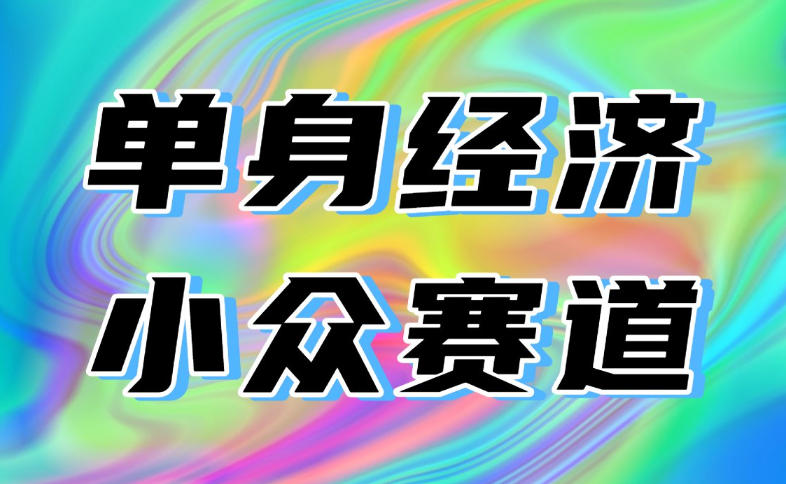最适合普通人的项目,拿出执行力每天800-1k+,全程可落地,普通人随时入局【揭秘】-西蒙学社