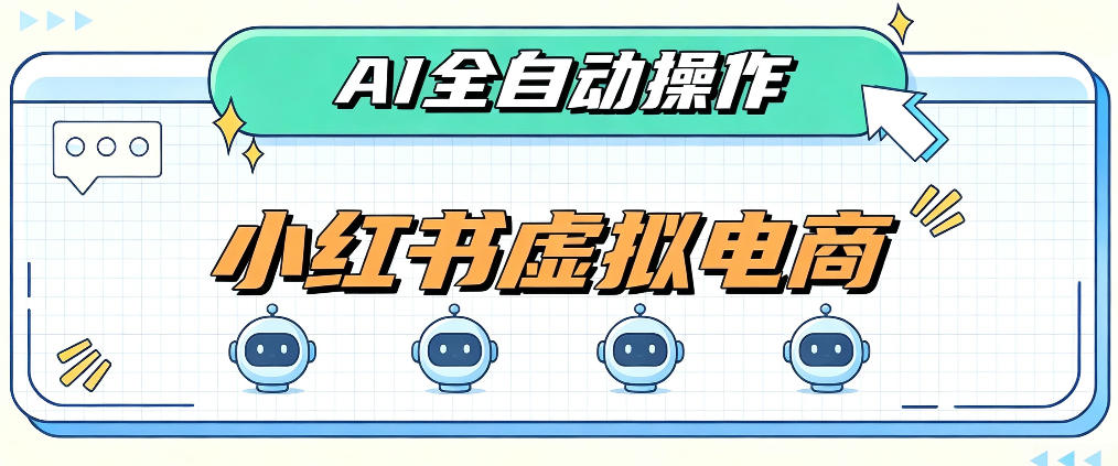 相关图片