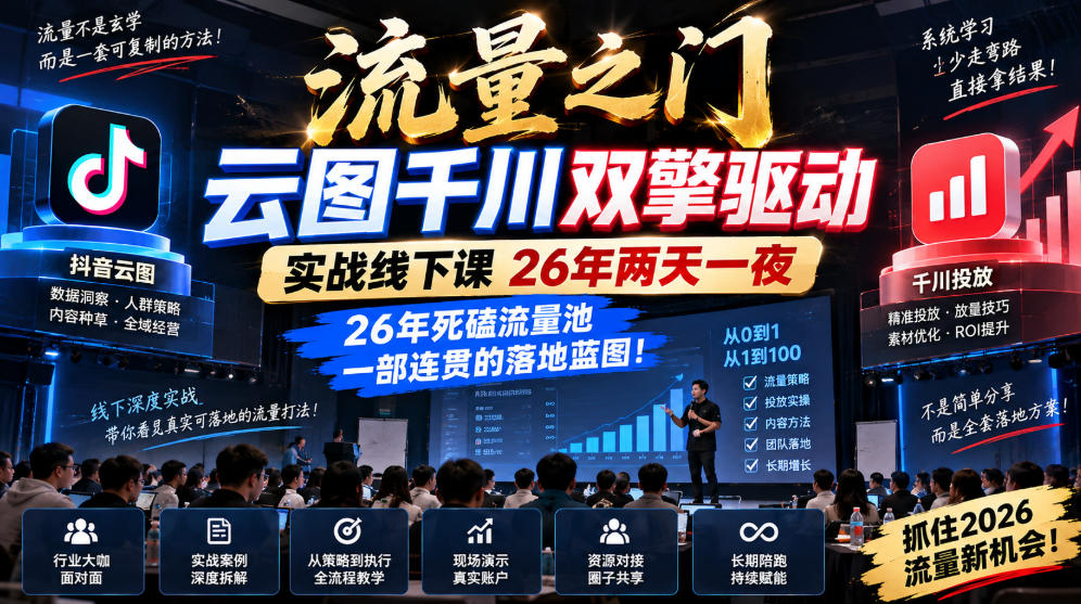 相关图片