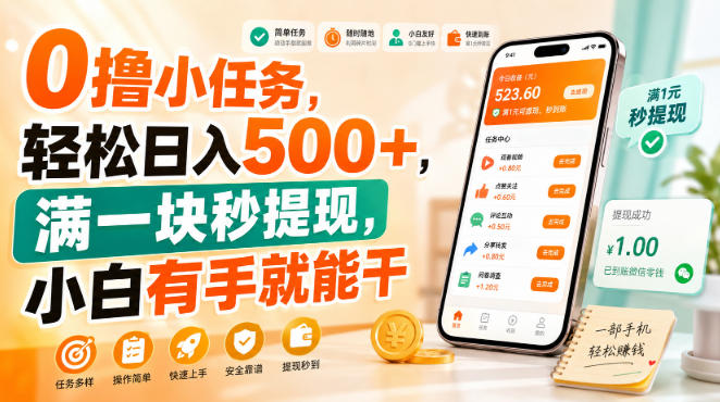 相关图片