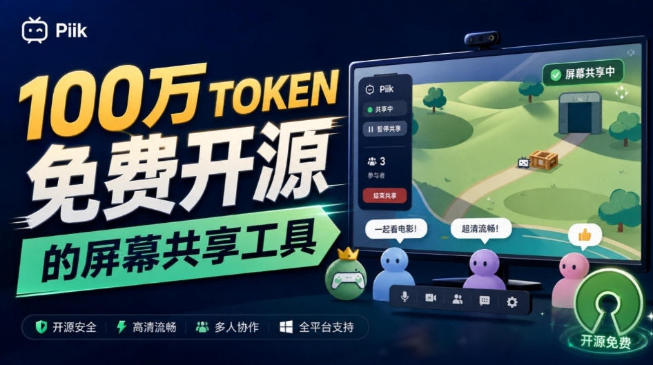 相关图片