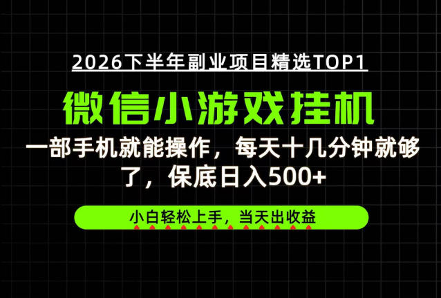 相关图片
