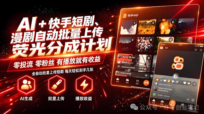 相关图片