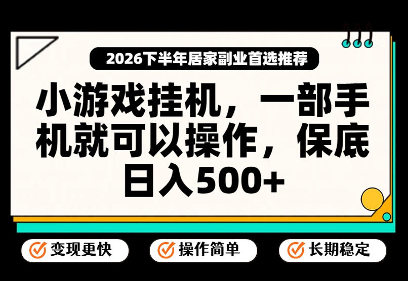 相关图片