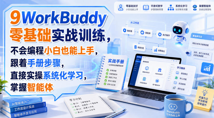 相关图片