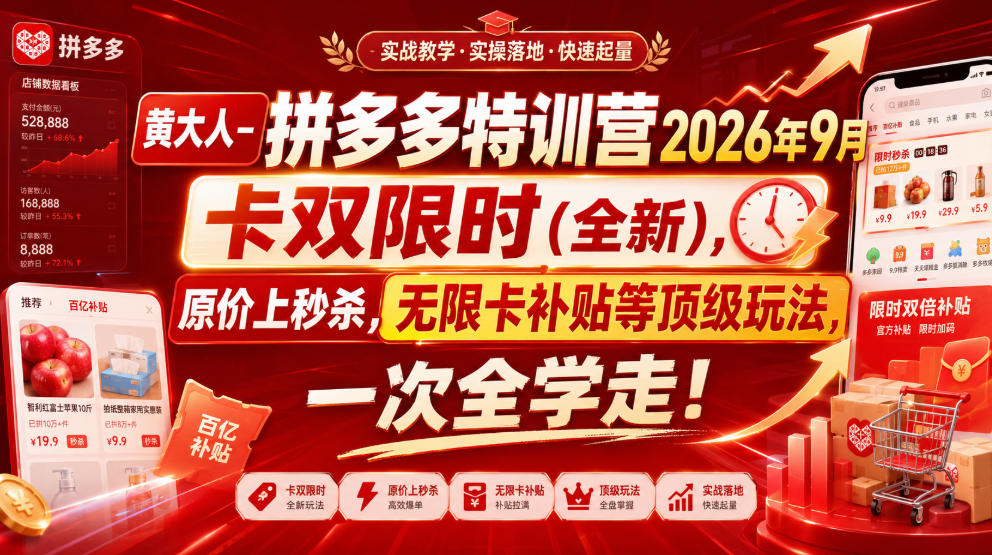 相关图片