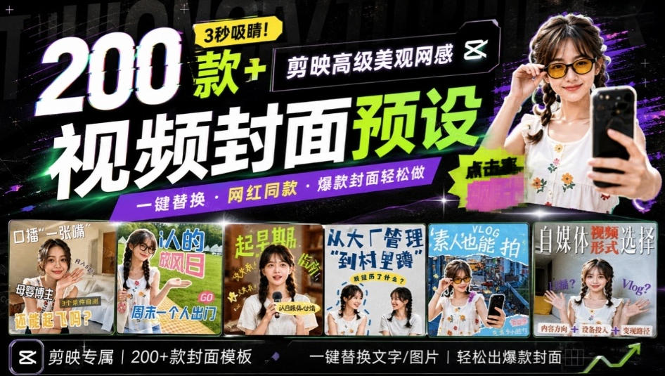 相关图片