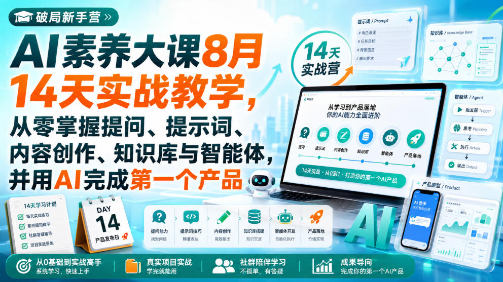 相关图片