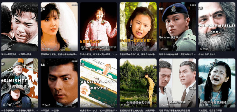 相关图片