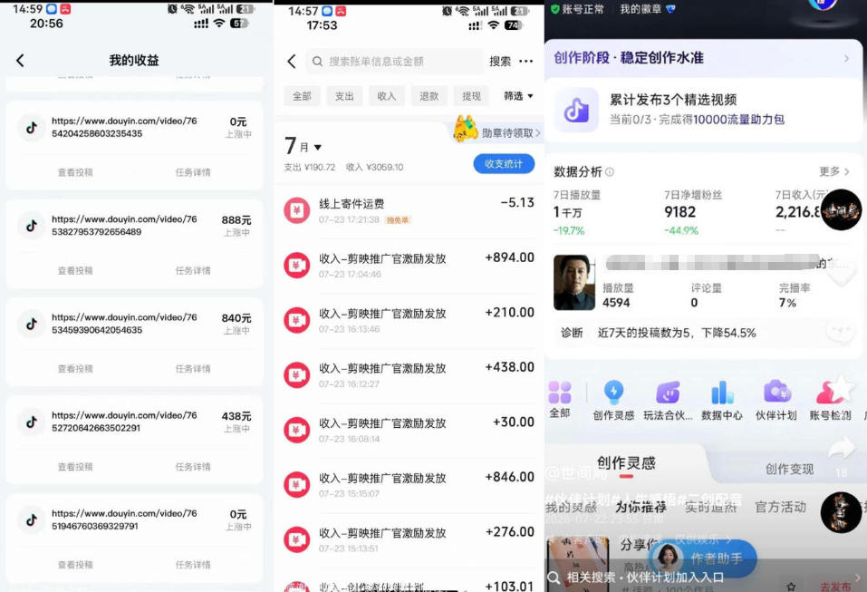 相关图片