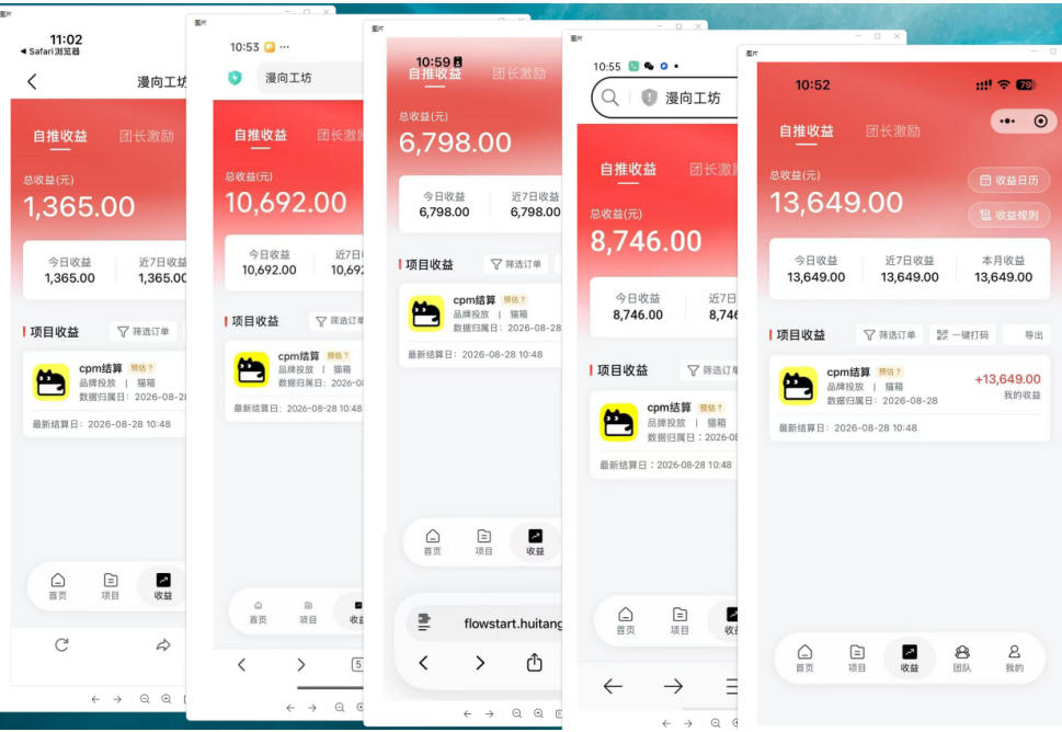 相关图片