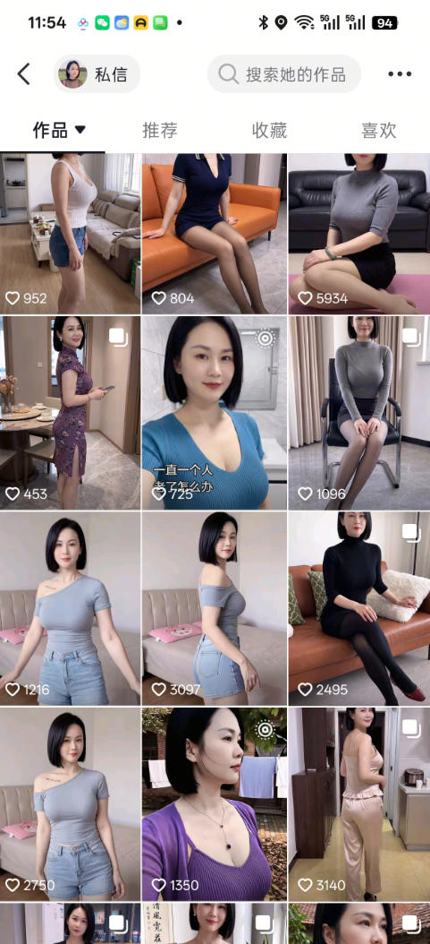 相关图片