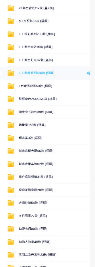 相关图片