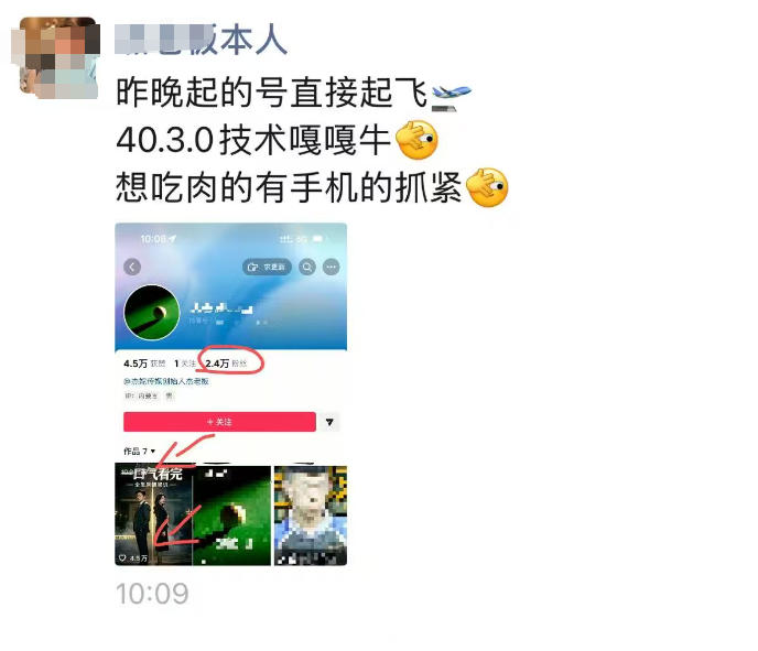 相关图片