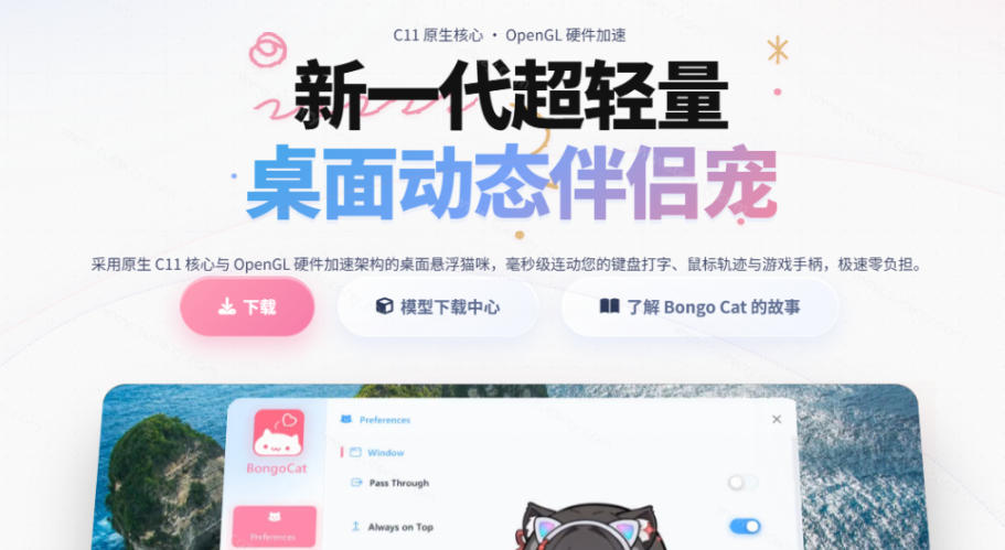 相关图片